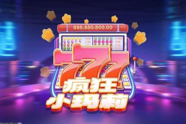 魔兽争霸3小偷科技时代的通关攻略